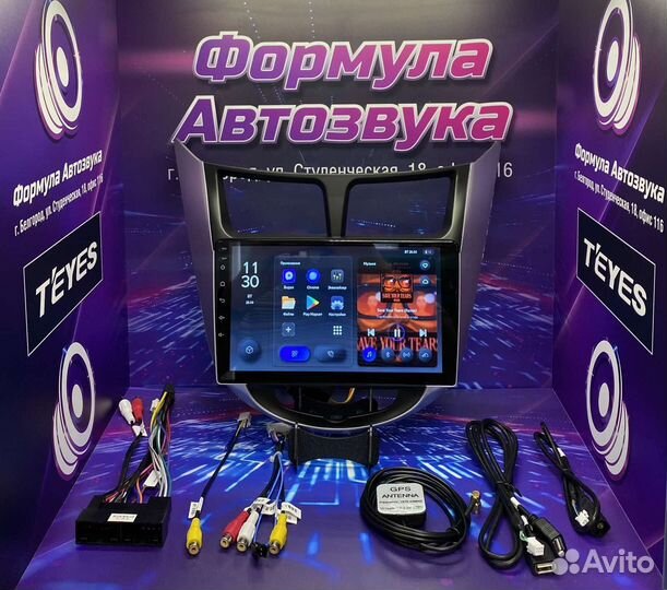 Штатная магнитола Hyundai Solaris 1 10-16 2-32 X1