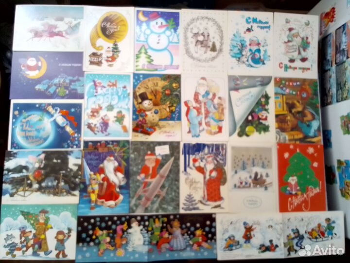 2 - Открытки чистые не подписаны пакетом