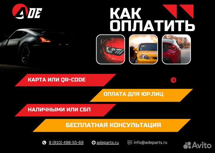 Комплект цепи грм VK56VD Nissan Infiniti 5.6