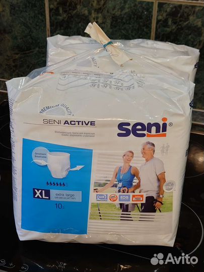 Памперсы для взрослых