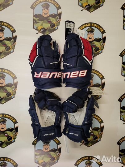 Перчатки хоккейные Bauer Supreme Ultrasonic SR