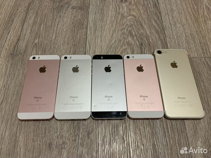 iPhone 7 32gb рст