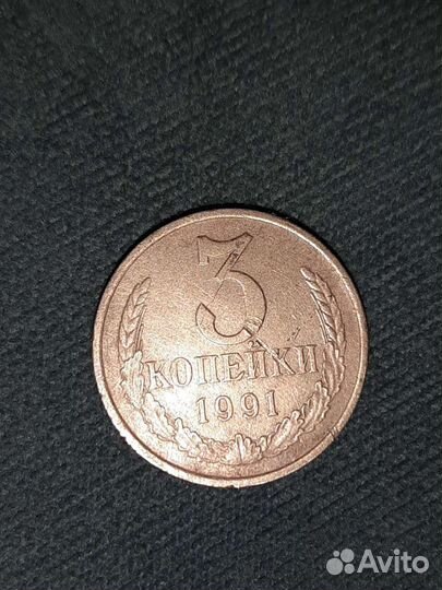 Старые монеты редкие
