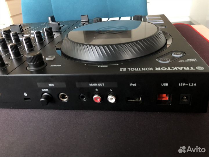 Traktor Kontrol S2 MK3