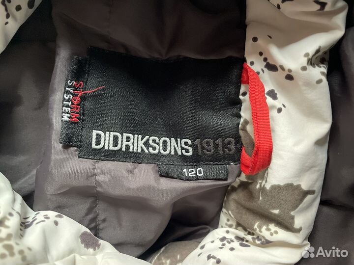 Комбинезон зимний didriksons 120