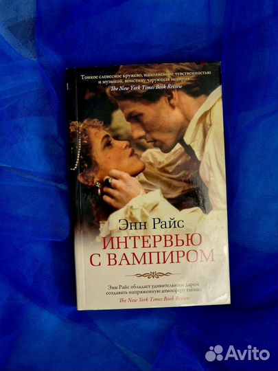 Книги в мягкой обложке