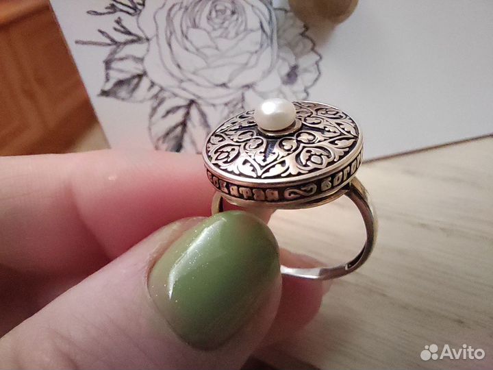 Кольцо православное серебро