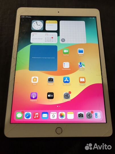 iPad 7 32gb (акб 97%)