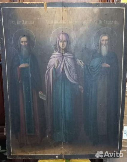 Икона. Св. Зосима, Св. Анастасия, Св. Савватий