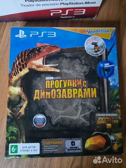 Игpы для sony psЗ