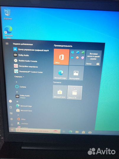 Lenovo thinkpad e15 gen 2