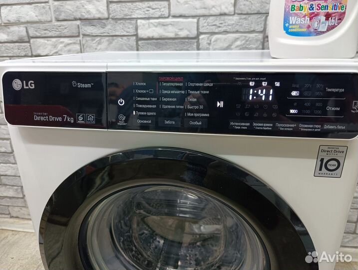 Стиральная машина LG 7 кг прямой привод