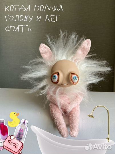 Кукла Монсерва ручная работа