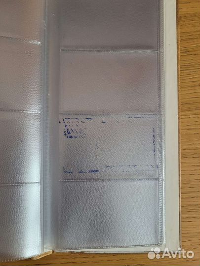 Визитница большая