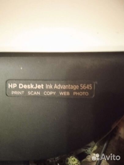 Принтер лазерный мфу hp deskjet ink advantage 5645