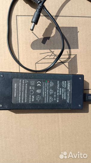 Зарядка 48 вольт для li-on