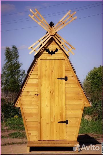 Уличный туалет от производителя WAT897