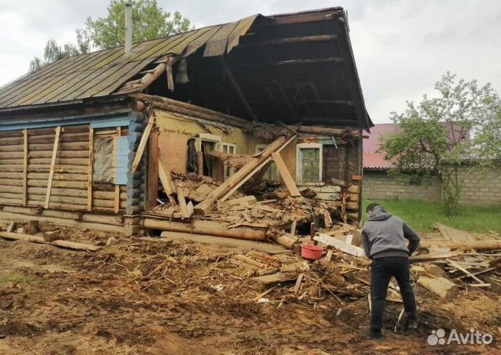 Снос, демонтаж домов