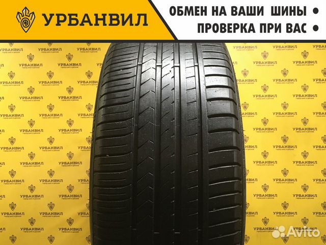Winrun R330 265/45 R21 104W