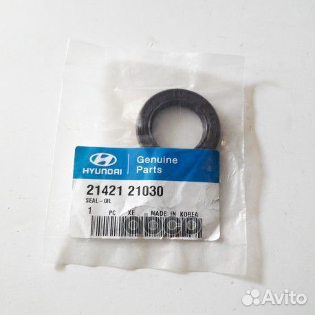 Сальник коленвала передний picanto/getz 1.1/ATO