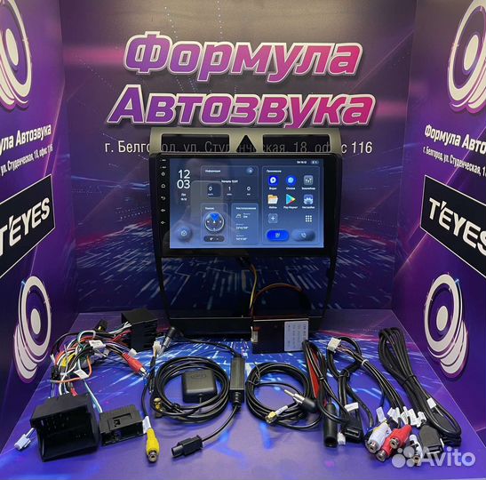 Штатная магнитола Audi A6 1997-2004 X1 2-32 4G