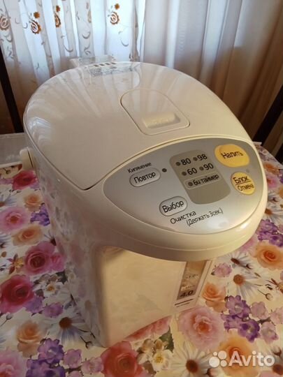 Термопот новый 4 lite