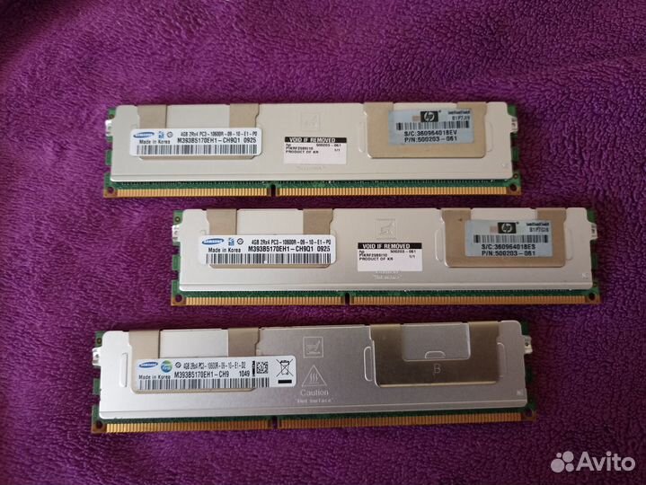 DDR3 rdimm ECC REG samsung M393B5170EH1-CH9Q1 4gb