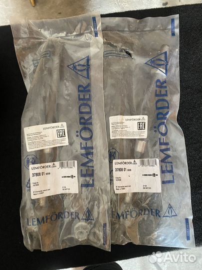 Тяга рулевая lemdorder