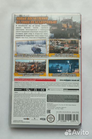 Snow runner nintendo switch