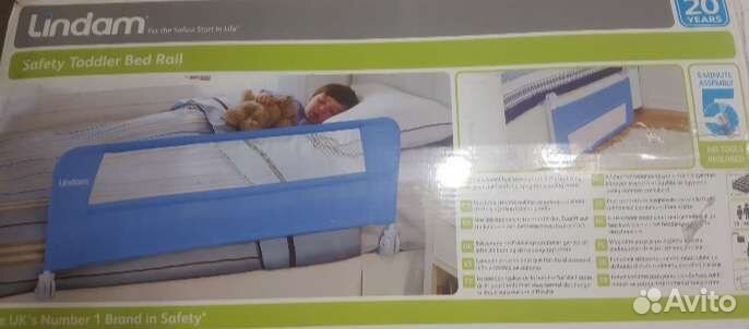 Защитный барьер для детей