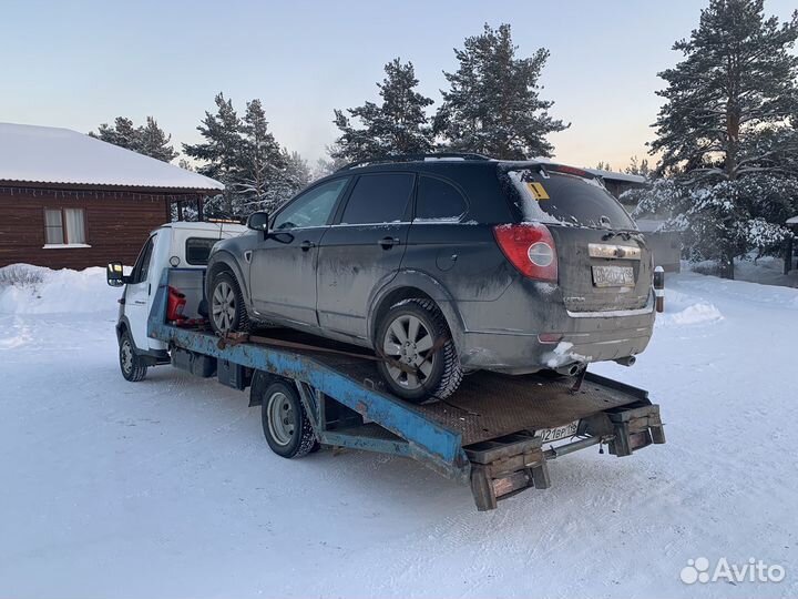 Услуги эвакуатора эвакуатор 24 7 эвакуация