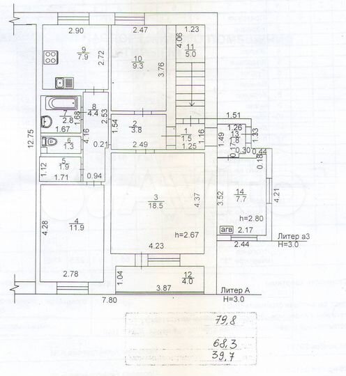 3-к. квартира, 79,8 м², 1/2 эт.