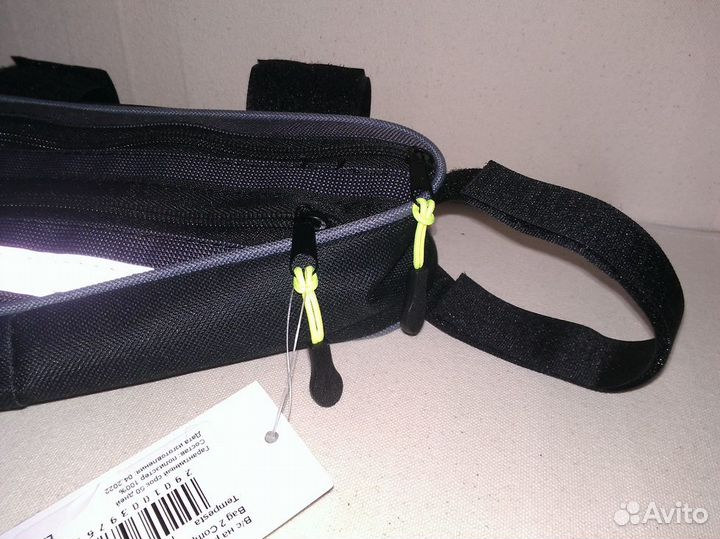 Вело Сумка Большая На Раму Новая 2 Отделения