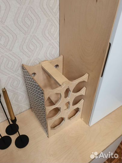 Подставка для бутылок