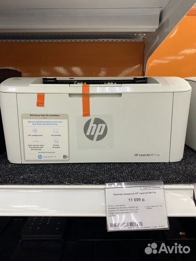 Принтер лазерный hp M111a