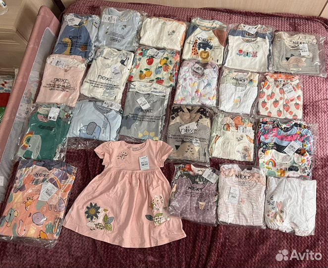 Next под заказ из Англии