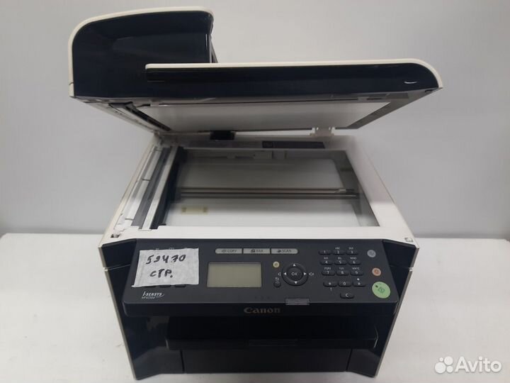Лазерное мфу 3 в 1 Canon MF4550d. Гарантия