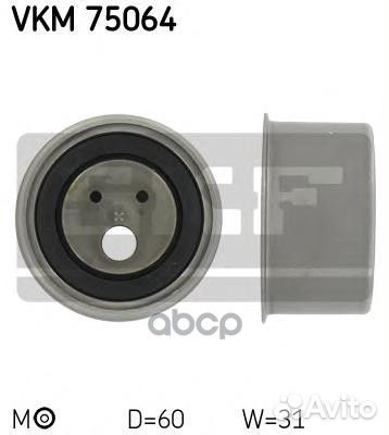 Ролик привода грм натяжной VKM75064 Skf