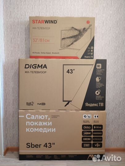 Новые телевизоры, DIgma 43, sber 43, starwind 32