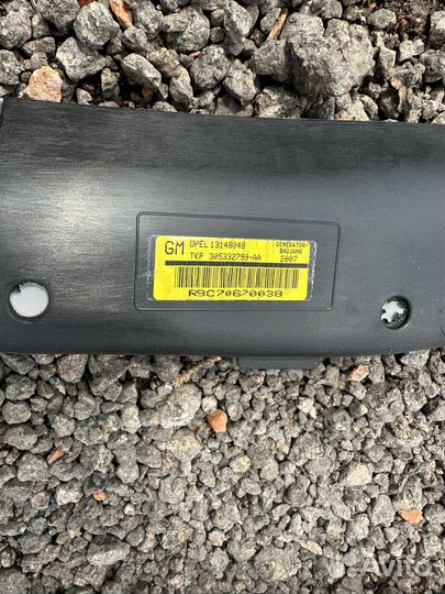 Opel vectra C шторка Air Bag