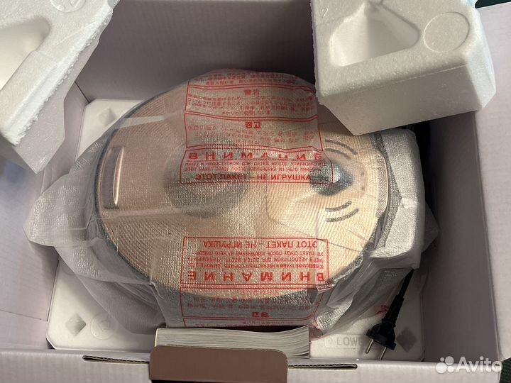 Мультиварка Bork новая U802