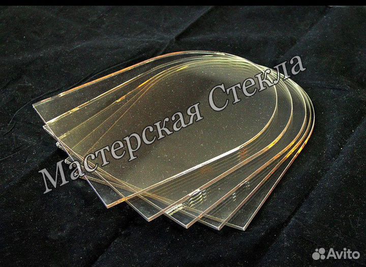 Спец стекло для котла печи камина огнеупорное