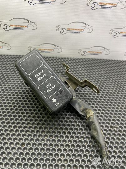 Блок предохранителей Nissan Skyline V35