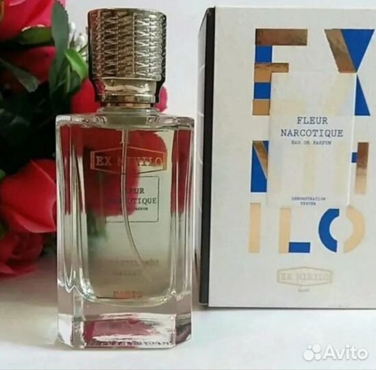 Парфюмерия Франция