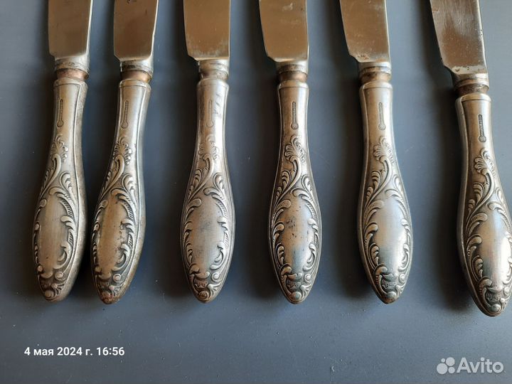 Нож, набор ножей Пламя мельхиор