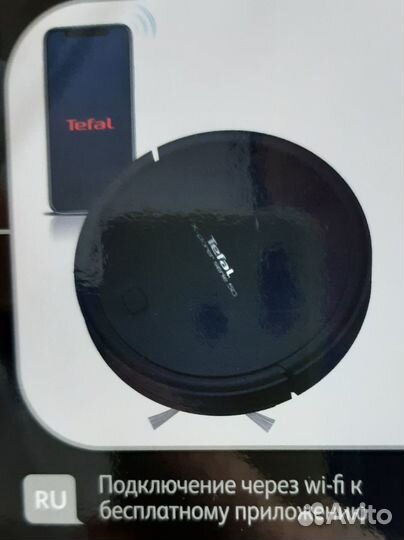 Робот-пылесос Tefal X-plorer Serie 50 RG7375WH