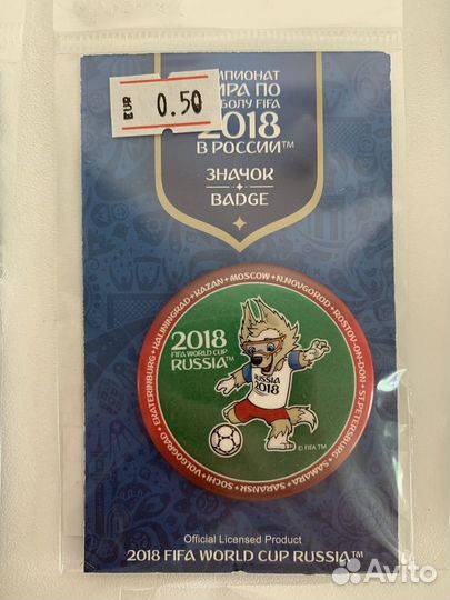 Значки набор FIFA 2018 чм по футболу новые