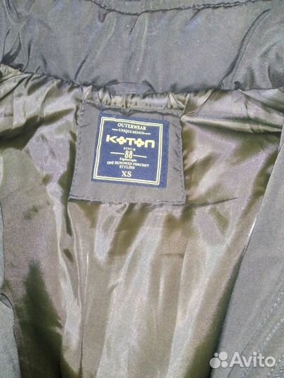 Мужская зимняя куртка