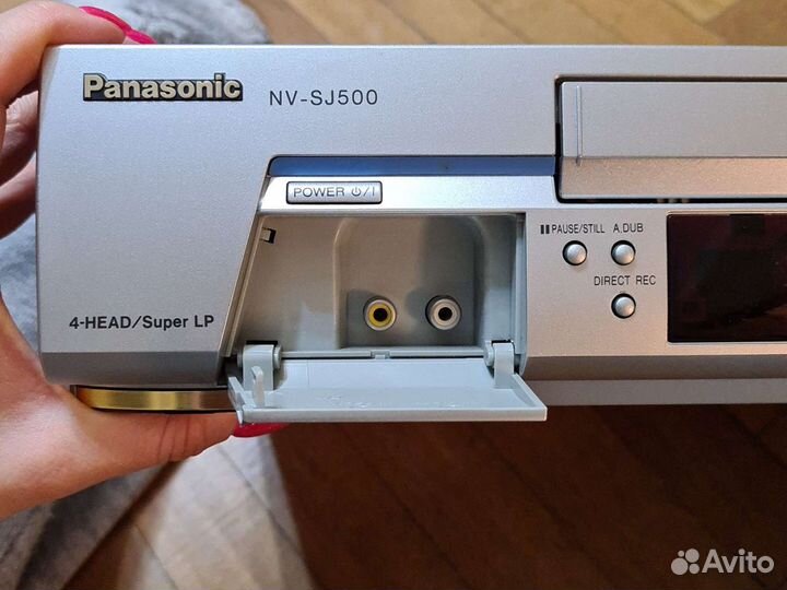 Panasonic NV-SJ500