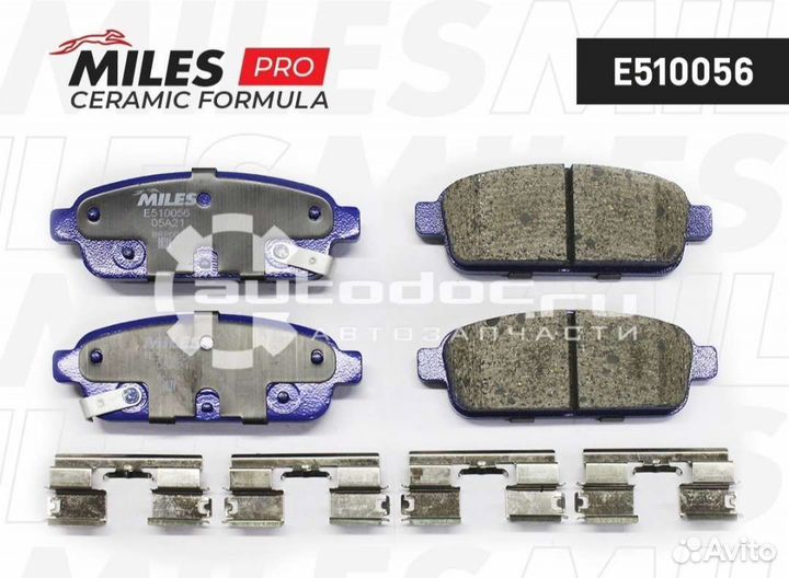 Задние тормозные колодки Opel astra, Chevrolet